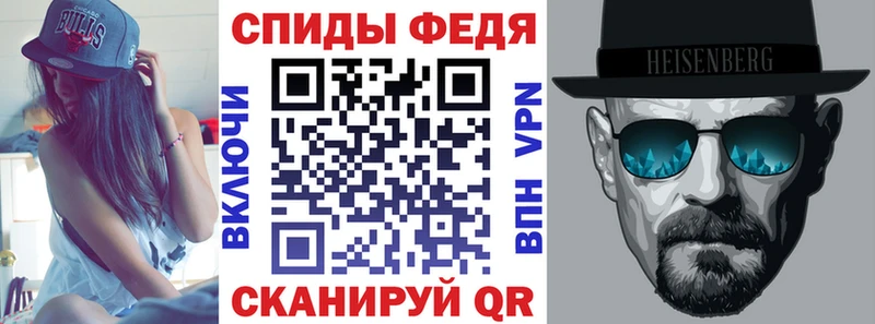 наркотики Донской Амфетамин 98%