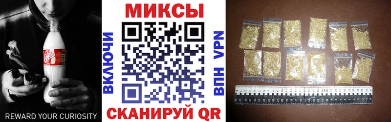 купить  цена  Донской  БУТИРАТ GHB 