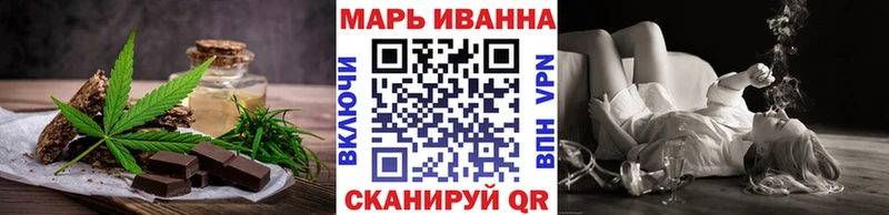 Cannafood конопля  Донской 