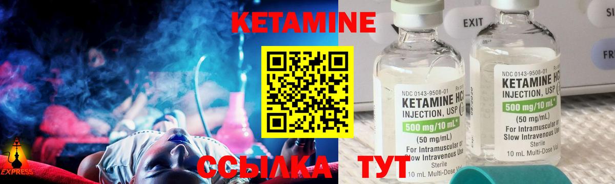 Гашиш  Канабис  Гашиш  Меф кристаллы  Меф  Донской  Вход с VPN  Каннабис  КОКАИН 