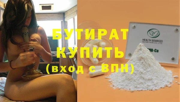 MESCALINE Семикаракорск