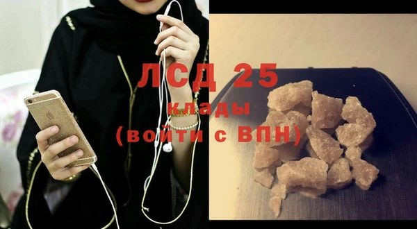 кокс Абдулино