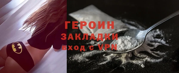 apvp Абаза