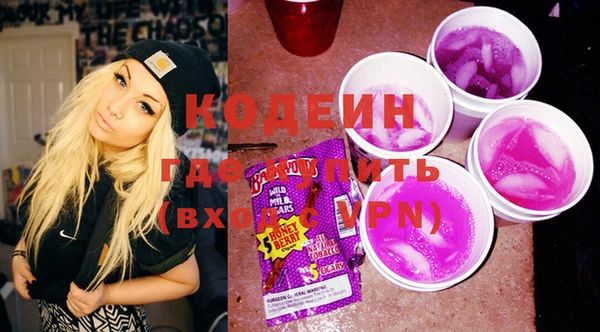 кокс Абдулино