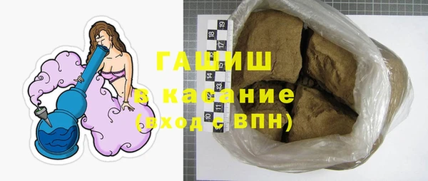 кокс Абдулино