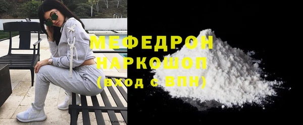 apvp Абаза