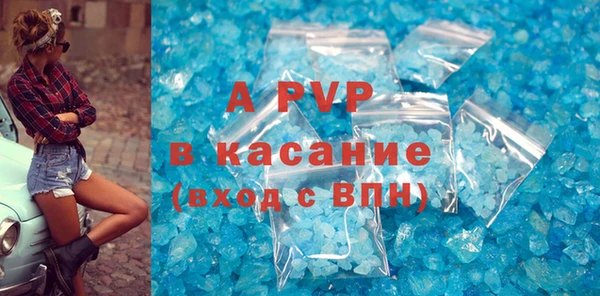 кокс Абдулино