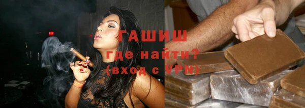 кокс Абдулино