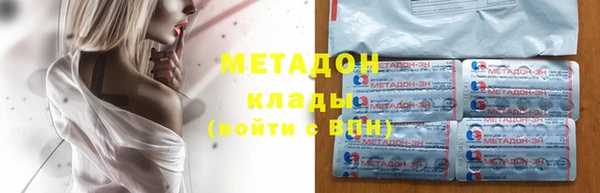 apvp Абаза