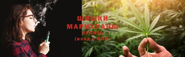 apvp Абаза