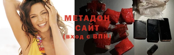 apvp Абаза