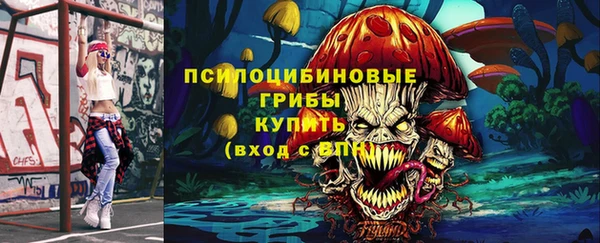 кокс Абдулино