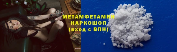 ECSTASY Семилуки