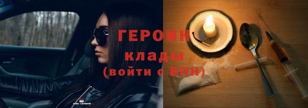 кокс Абдулино