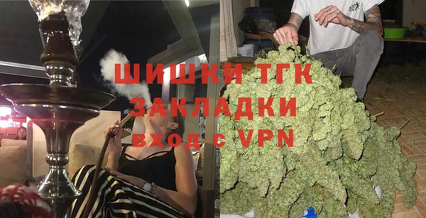 кокс Абдулино