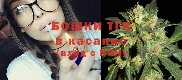 мефедрон VHQ Абинск