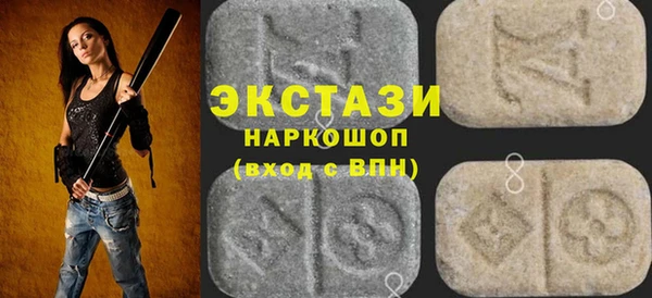 кокс Абдулино