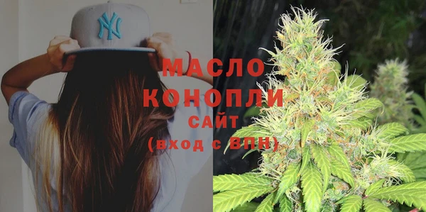 ECSTASY Семилуки