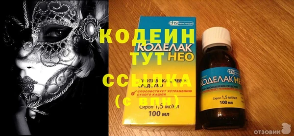 кокс Абдулино