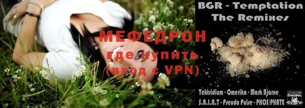 PSILOCYBIN Семёнов