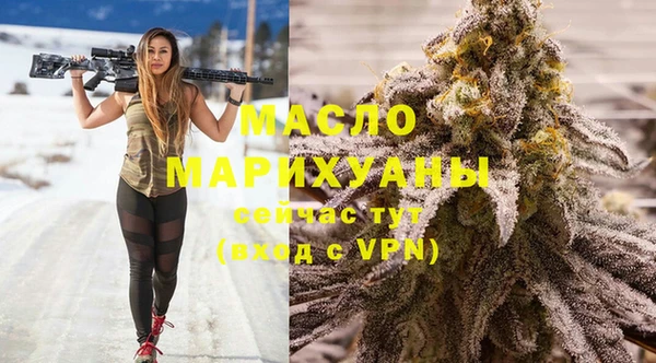 кокс Абдулино