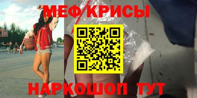 гашик Изобильный