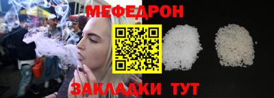 кокаин перу Балашиха