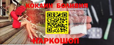 МДМА Балахна