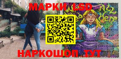 spice Азнакаево