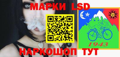МДМА Балахна