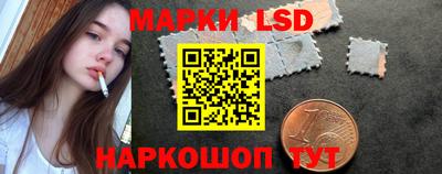 кокаин перу Балашиха