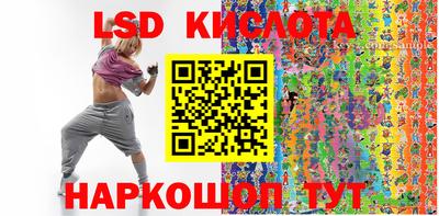 spice Азнакаево