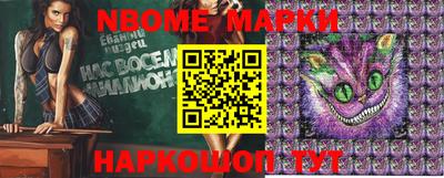 spice Азнакаево