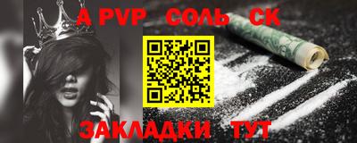 кокаин перу Балашиха