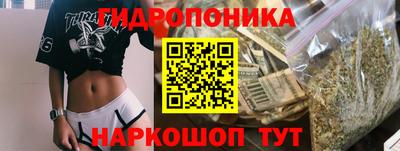 мефедрон мука Абинск