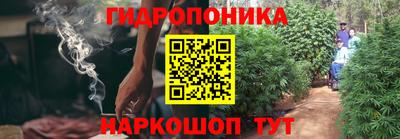 кокаин перу Балашиха
