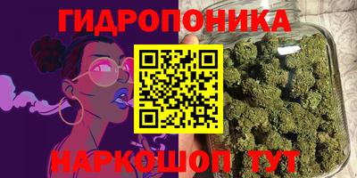МДМА Балахна