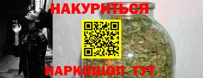 кокаин перу Балашиха