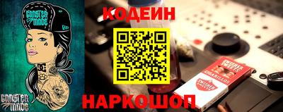 кокаин перу Балашиха