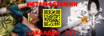 кокаин перу Балашиха