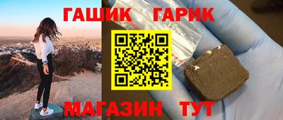 spice Азнакаево