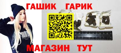 кокаин перу Балашиха