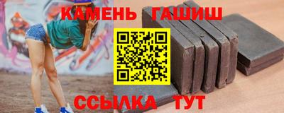 мяу мяу кристалл Ирбит
