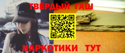 spice Азнакаево