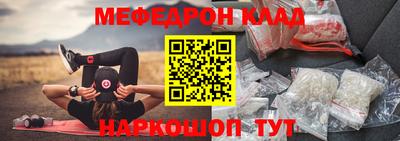 spice Азнакаево