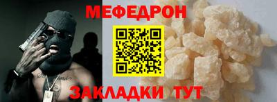 кокаин перу Балашиха