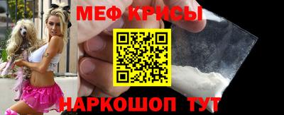гашик Балаково