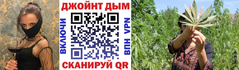 Бошки Шишки OG Kush  мега   Донской 